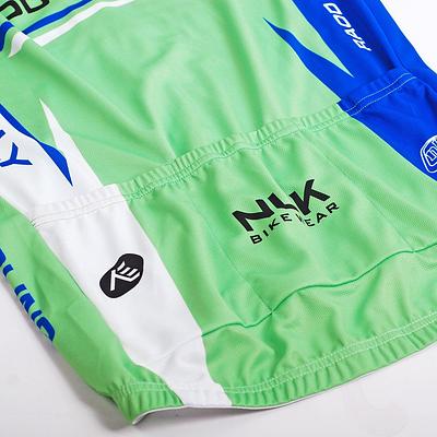 Nuckily MA003 Mens Cycling Jersey (White/Blue/Green)