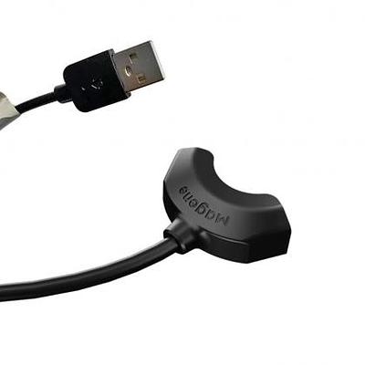 Magene P715 Pedal Powermeter Charging Cable