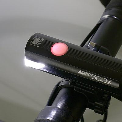 Cateye AMPP 500S Front Light (Black)
