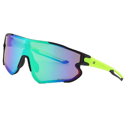 Zakpro Professional Outdoor Sport Sunglasses (Fluorescent Green)