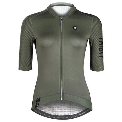 Baisky Short Women's Cycling Jersey (Purity Army Green)