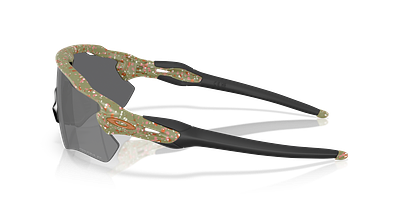 Oakley Radar EV Path Terrazzo Collection Sport Sunglasses (Prizm Black/Matte Fern Terrazzo)