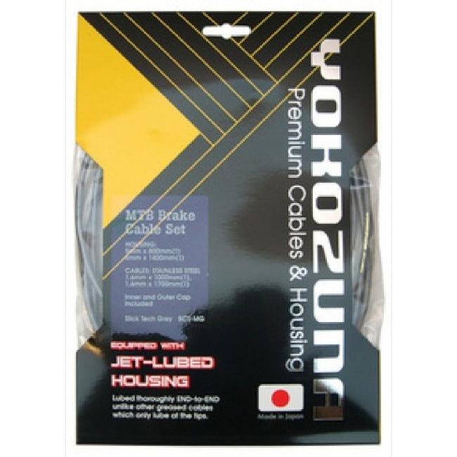 Yokozuna Premium 2x Derailleur Cable Kit (Black)