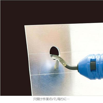 Hozan K-35 Burr Scraper