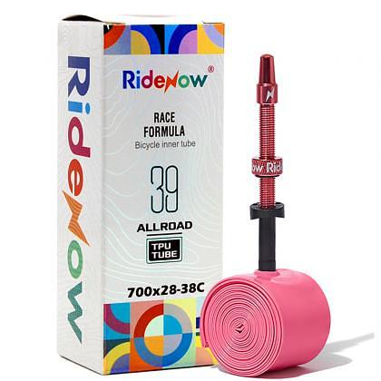 RideNow 700x28-38c 45mm Aluminium Valve Light TPU Inner Tube
