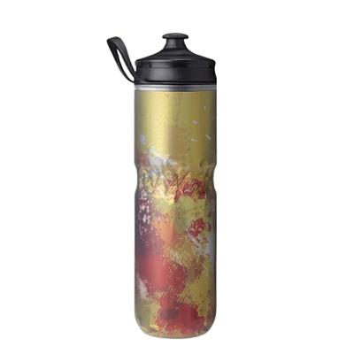 Hydrapak Polar Sport Insulated Splash Bottle (Gold)