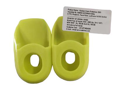 Generic Rubber Crank Protection (Yellow)