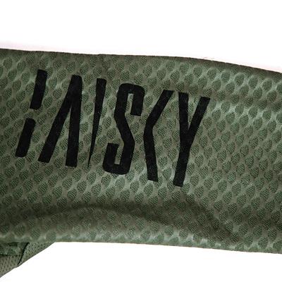 Baisky Short Women's Cycling Jersey (Purity Army Green)