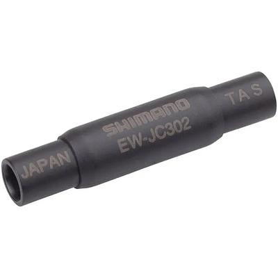 Shimano EW-JC302 Di2 E-Tube Junction Box