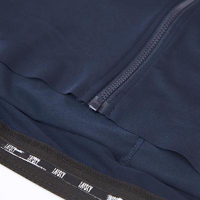 Baisky Short Women's Cycling Jersey (Purity Dark Blue)
