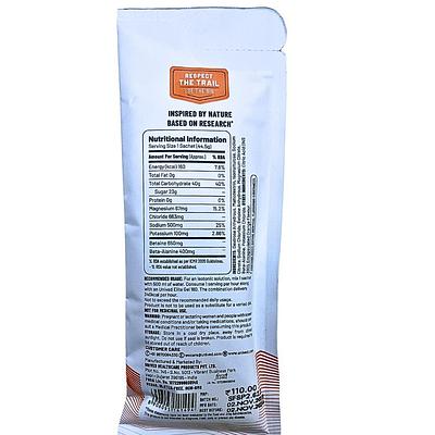 Unived Elite Drink Mix 160 (Orange Twist)