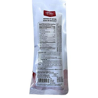Unived Elite Drink Mix 160 (Wild Watermelon)